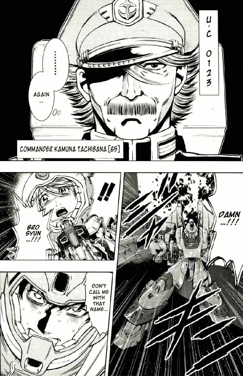 Kidou Senshi Gundam Climax U.C. Chapter 0 4